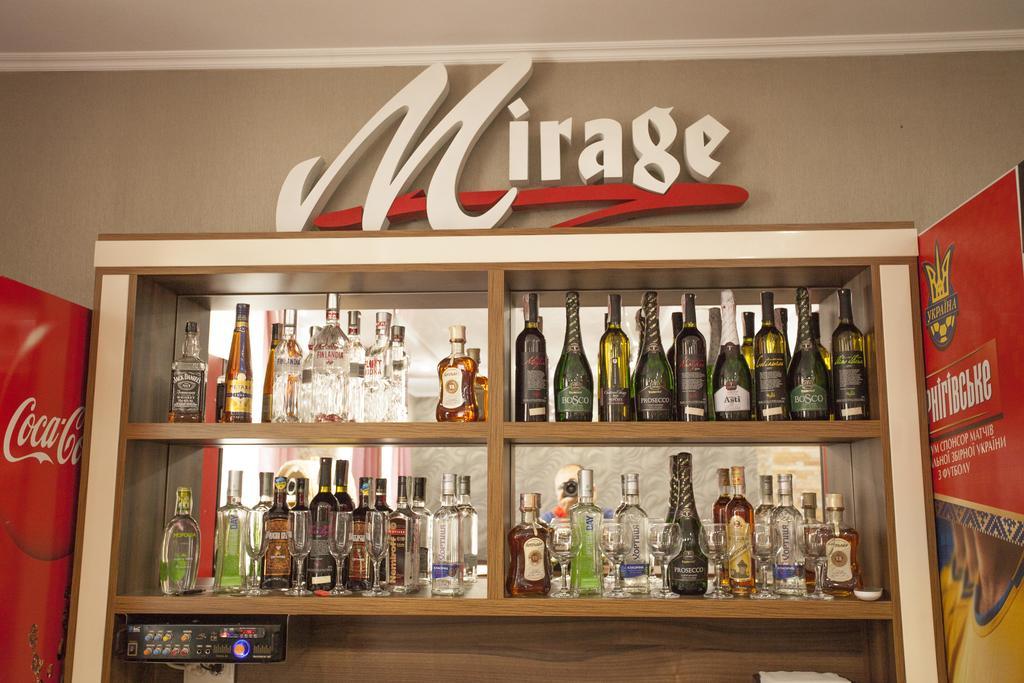 Mirage Hotel แบรฮอฟ ภายนอก รูปภาพ